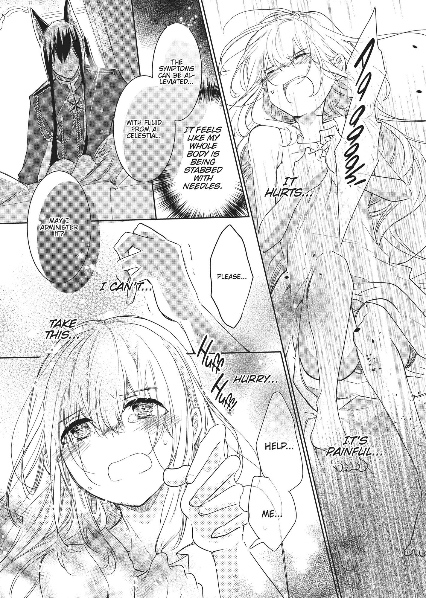 Outbride -Ikei Konin- Chapter 2 #16