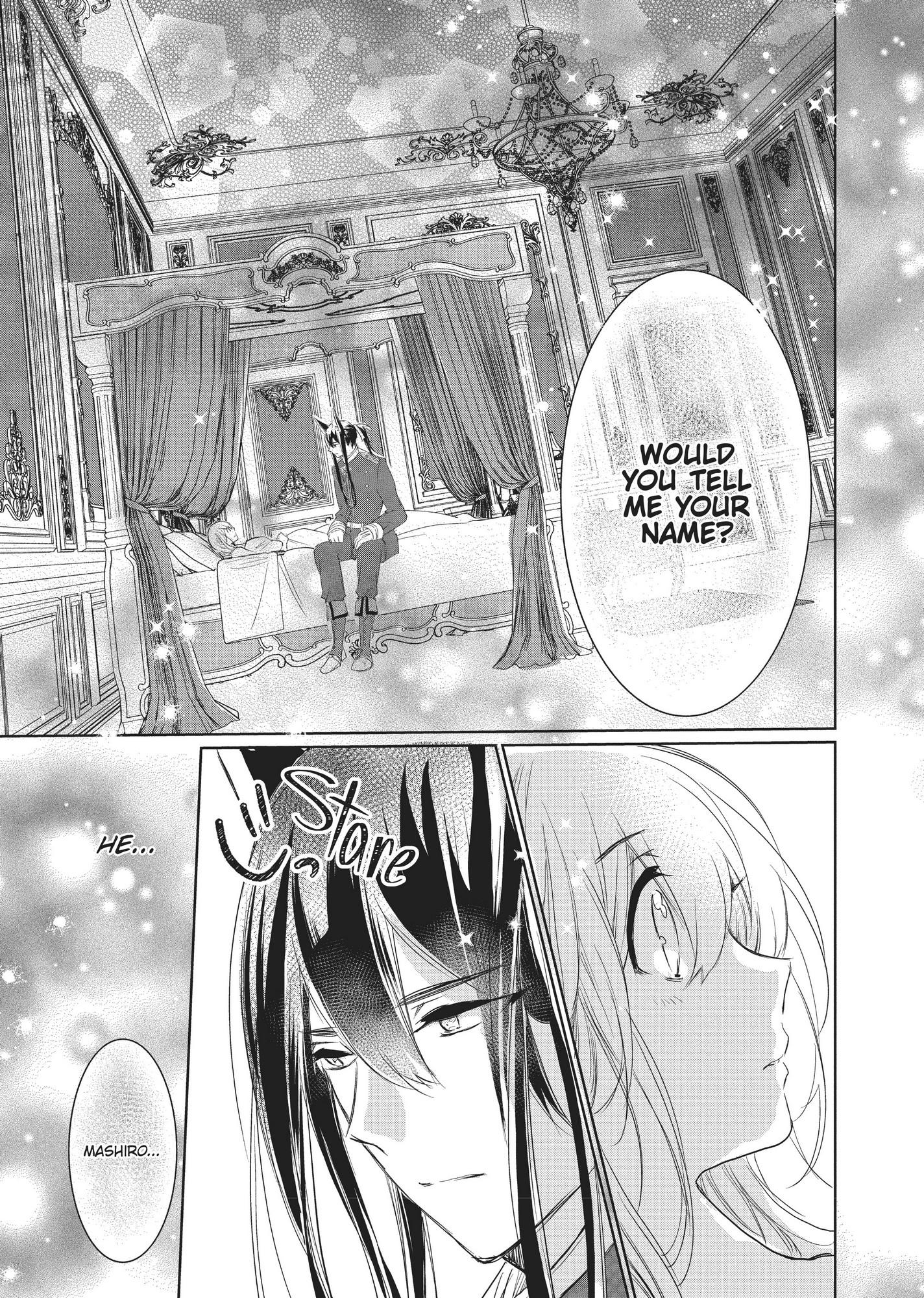 Outbride -Ikei Konin- Chapter 2 #22