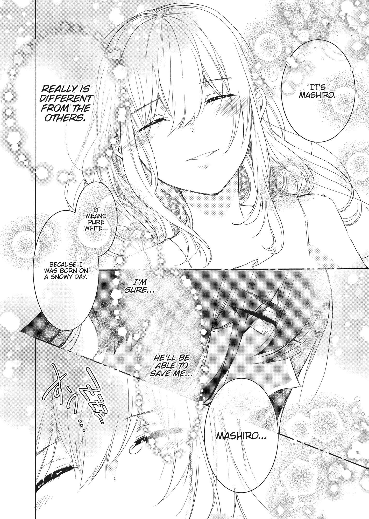 Outbride -Ikei Konin- Chapter 2 #23