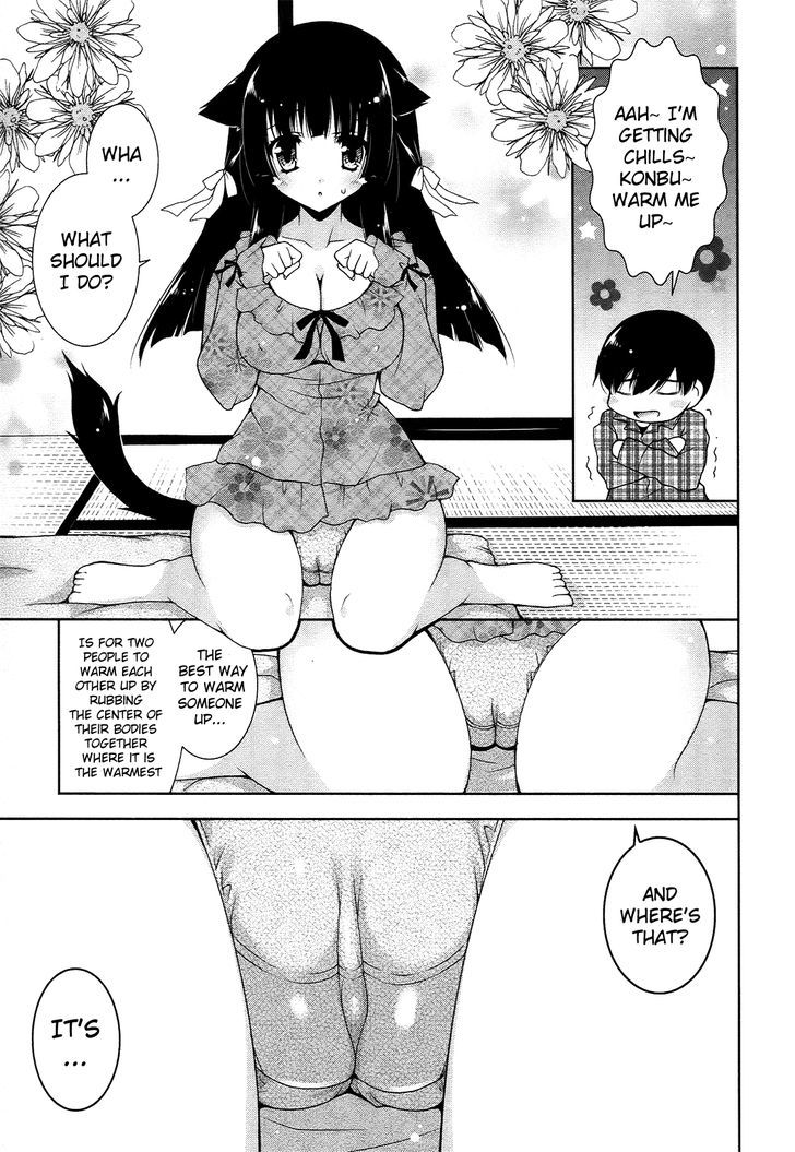 Nyatto! Chapter 11 #31