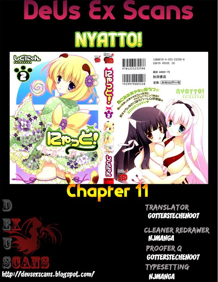 Nyatto! Chapter 11 #33