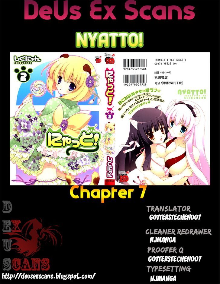 Nyatto! Chapter 7 #42