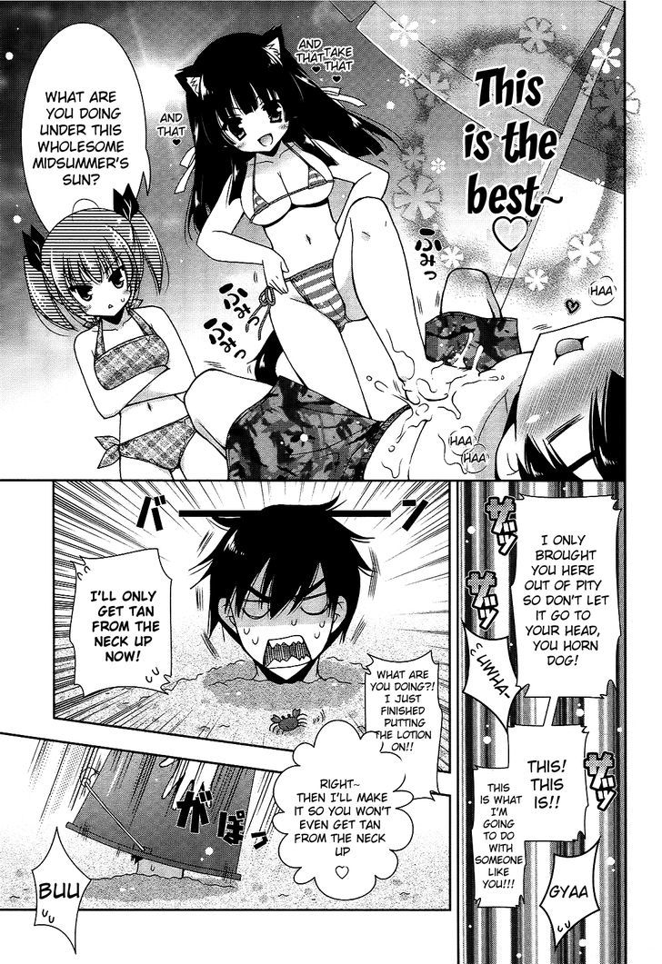 Nyatto! Chapter 8 #9