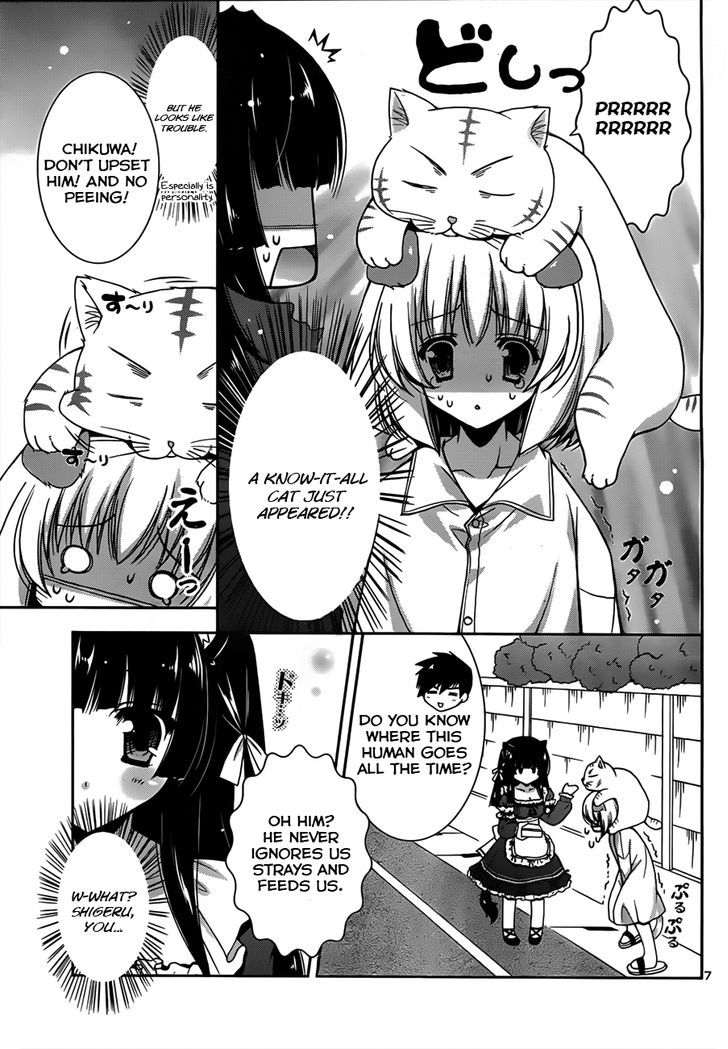 Nyatto! Chapter 5 #9