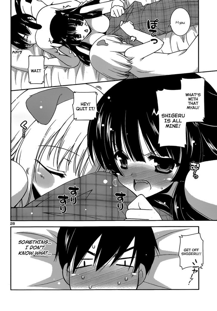 Nyatto! Chapter 3 #30