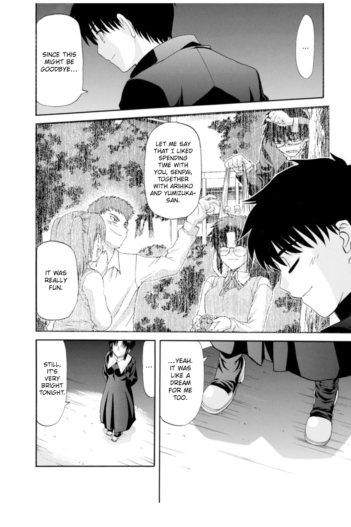 Shingetsutan Tsukihime Chapter 66 #10