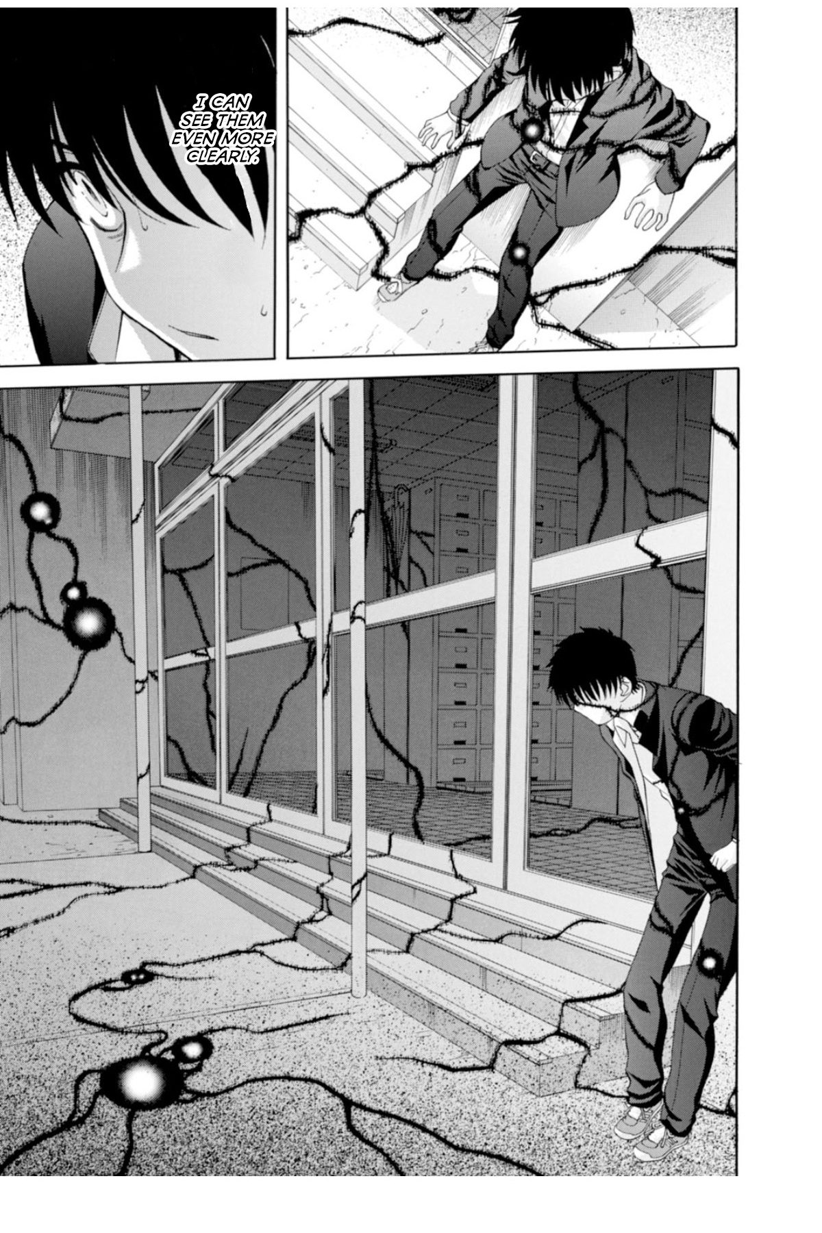 Shingetsutan Tsukihime Chapter 66 #15
