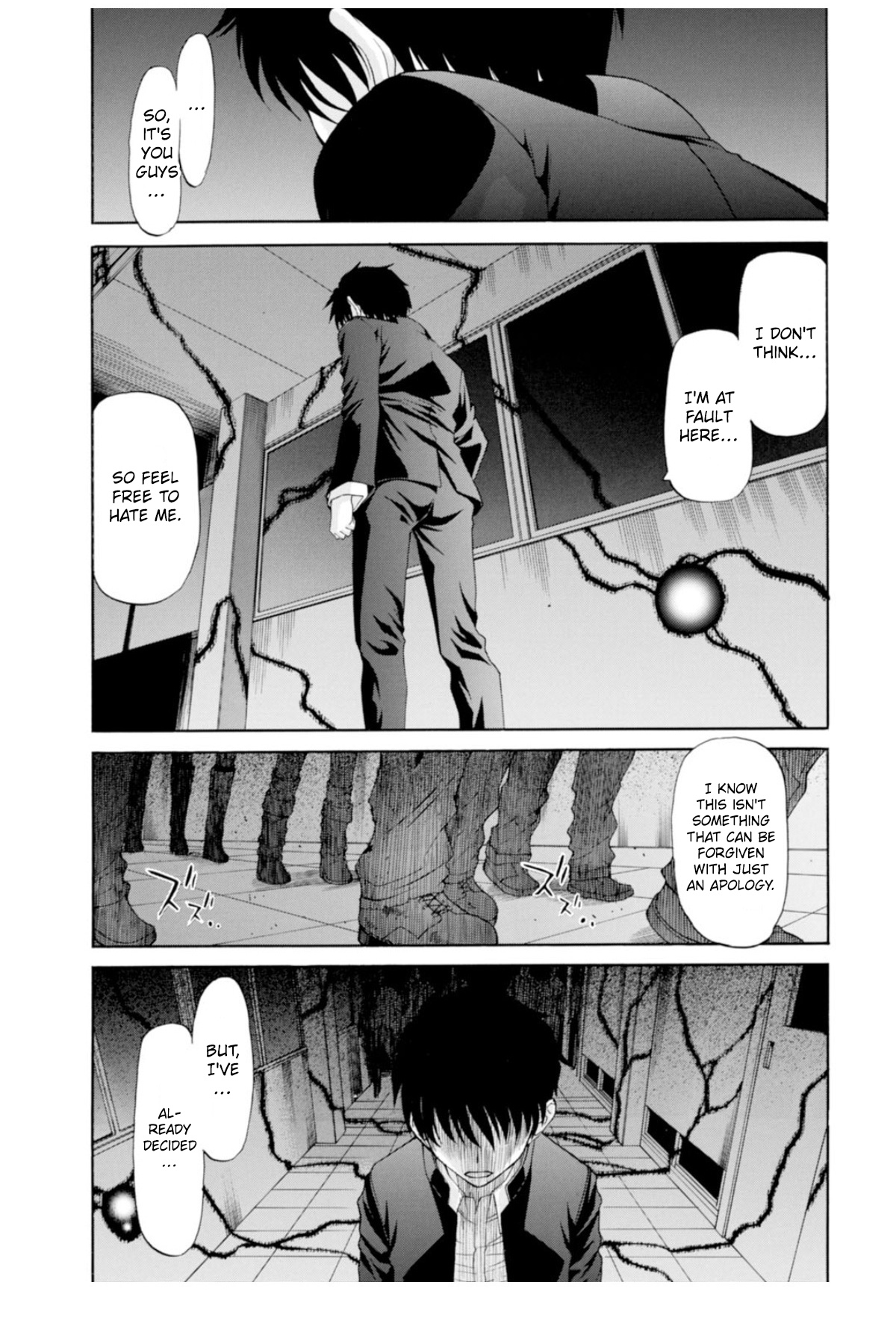 Shingetsutan Tsukihime Chapter 66 #19