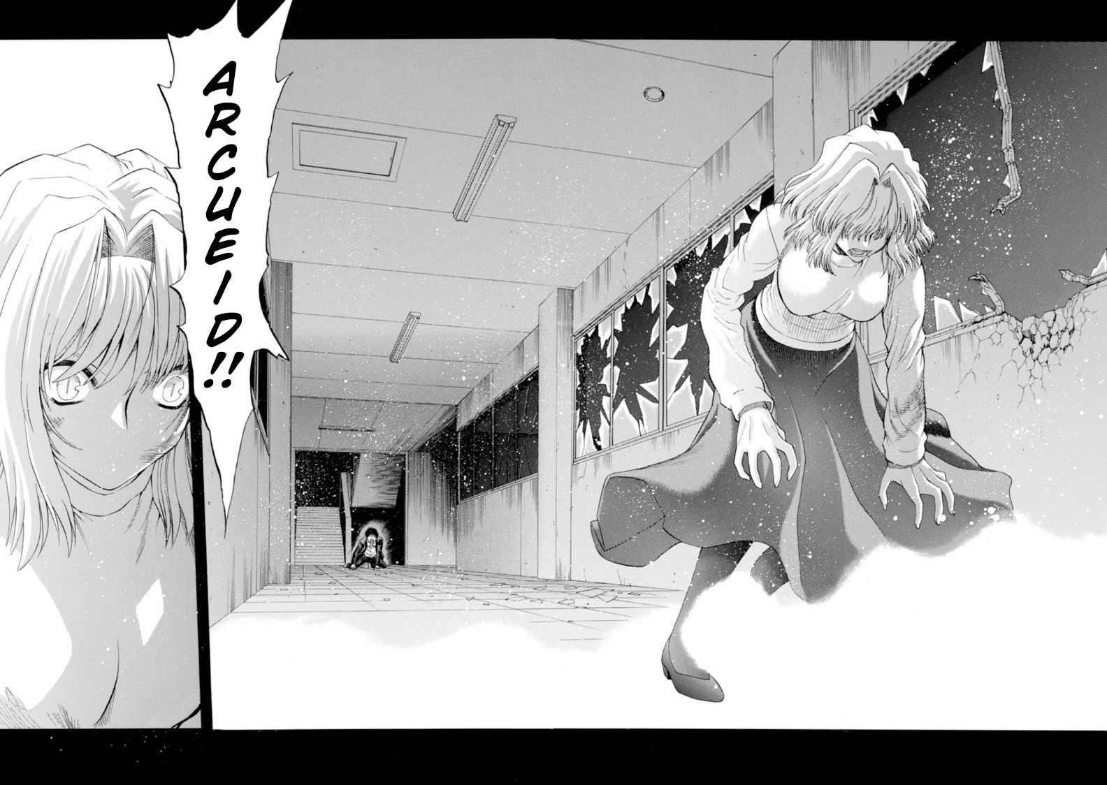 Shingetsutan Tsukihime Chapter 66 #29