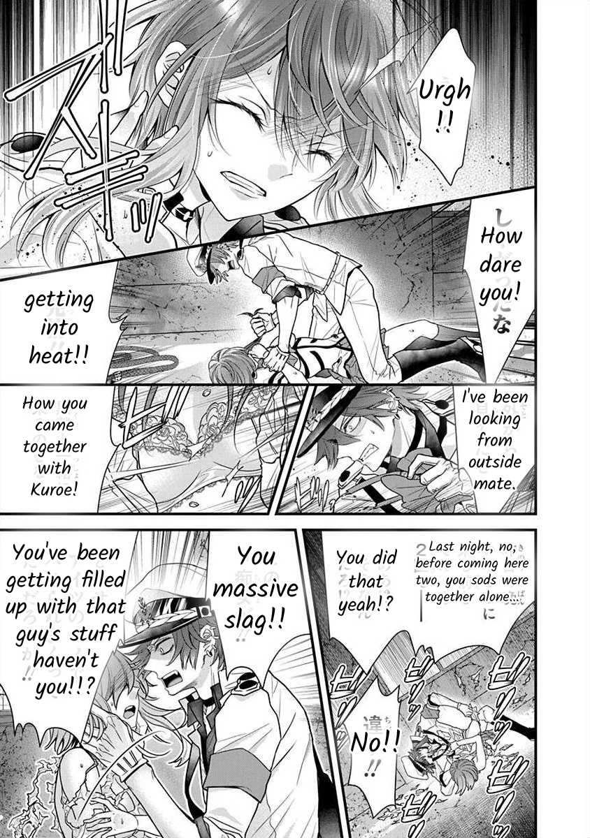 The Princess Of Ecstatic Island Chapter 3.5 #8