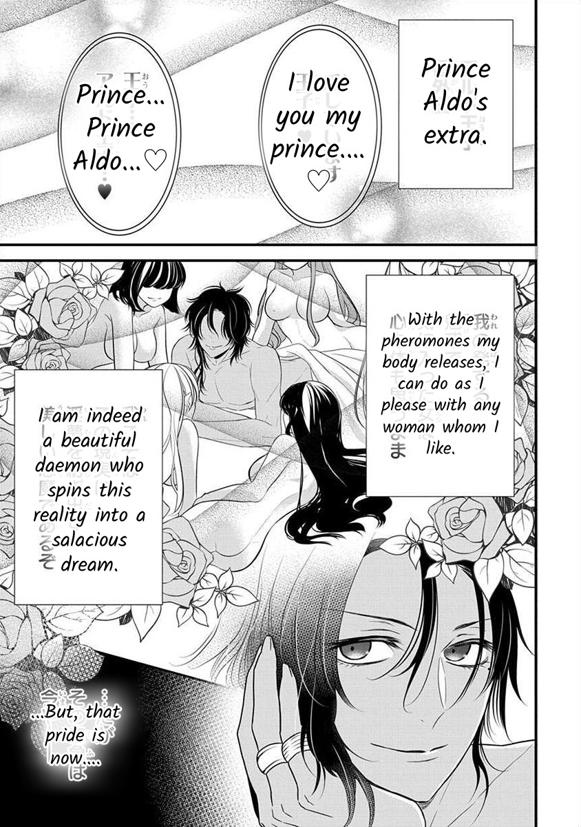 The Princess Of Ecstatic Island Chapter 1.7 #6