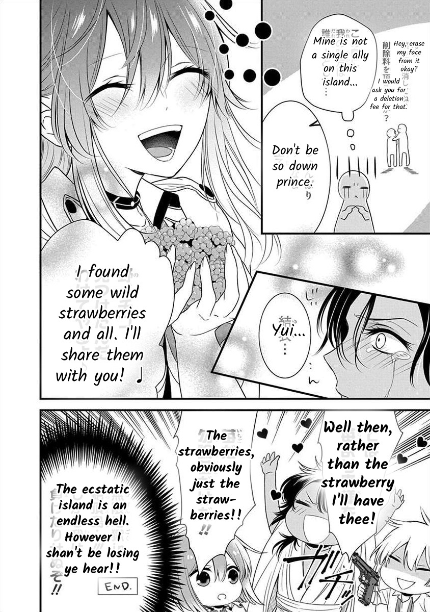 The Princess Of Ecstatic Island Chapter 1.7 #9