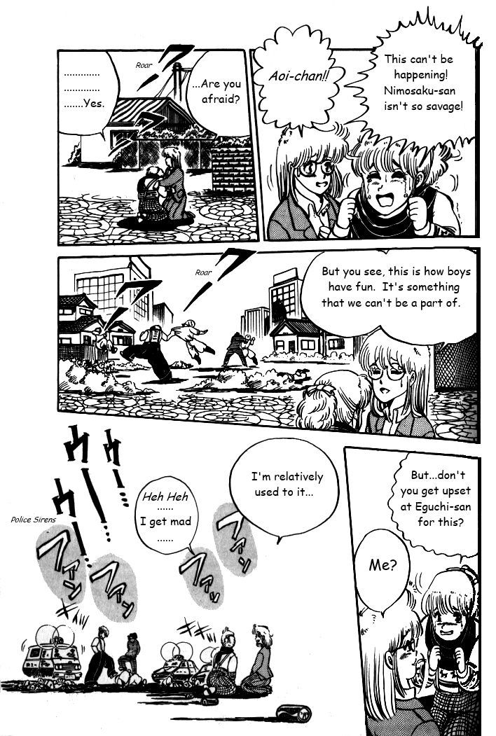 Shonan Bakusozoku Chapter 6 #23