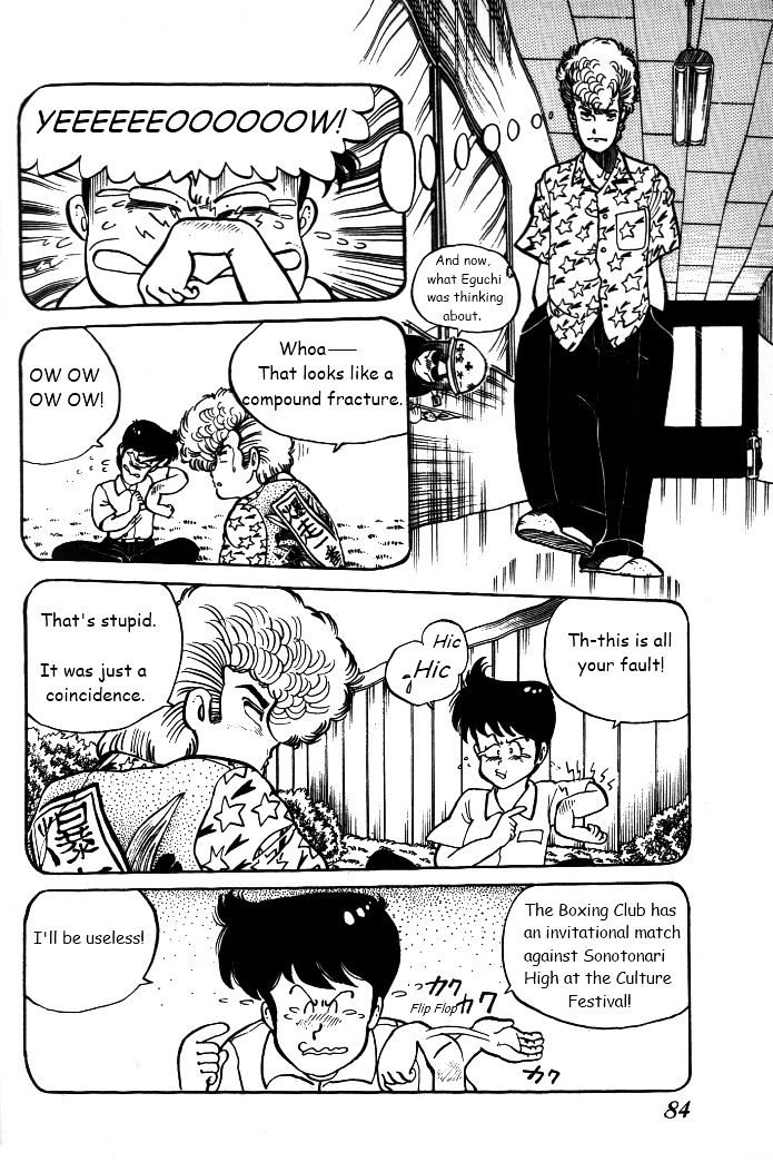 Shonan Bakusozoku Chapter 4 #10