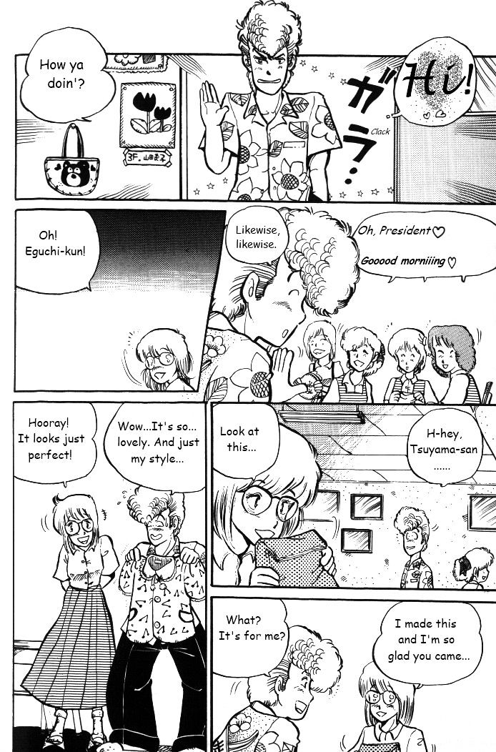 Shonan Bakusozoku Chapter 3 #6