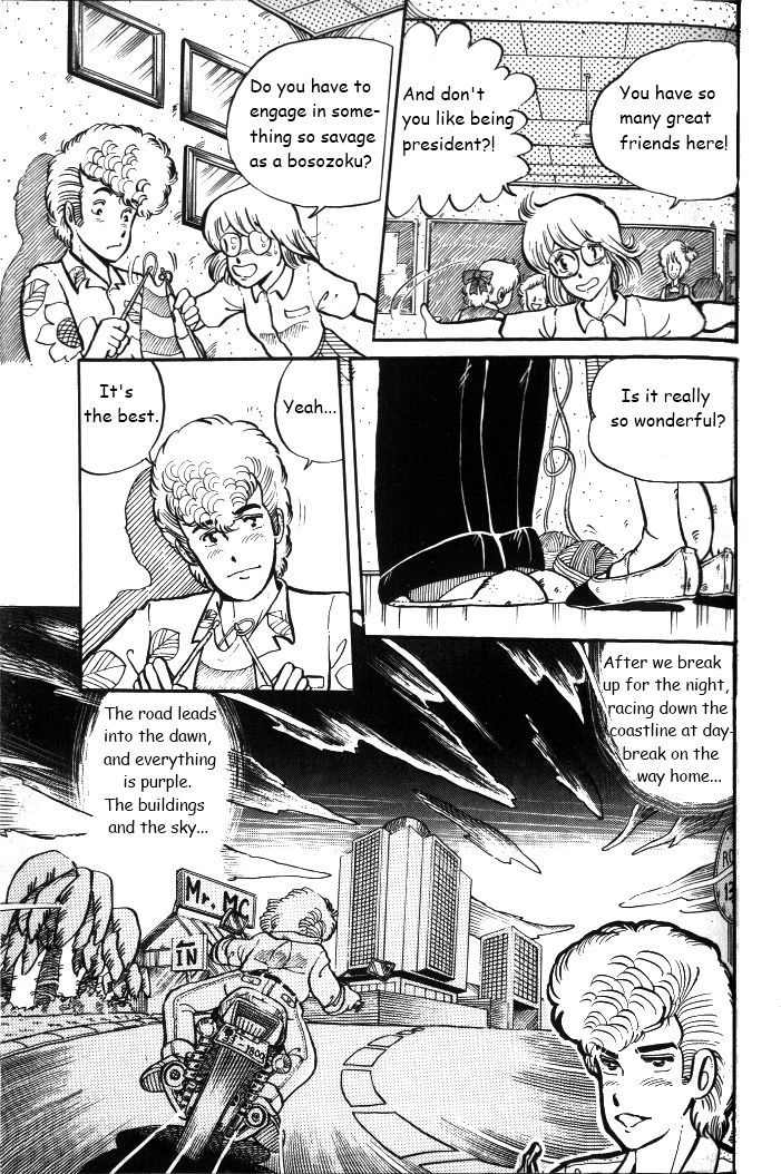 Shonan Bakusozoku Chapter 3 #9