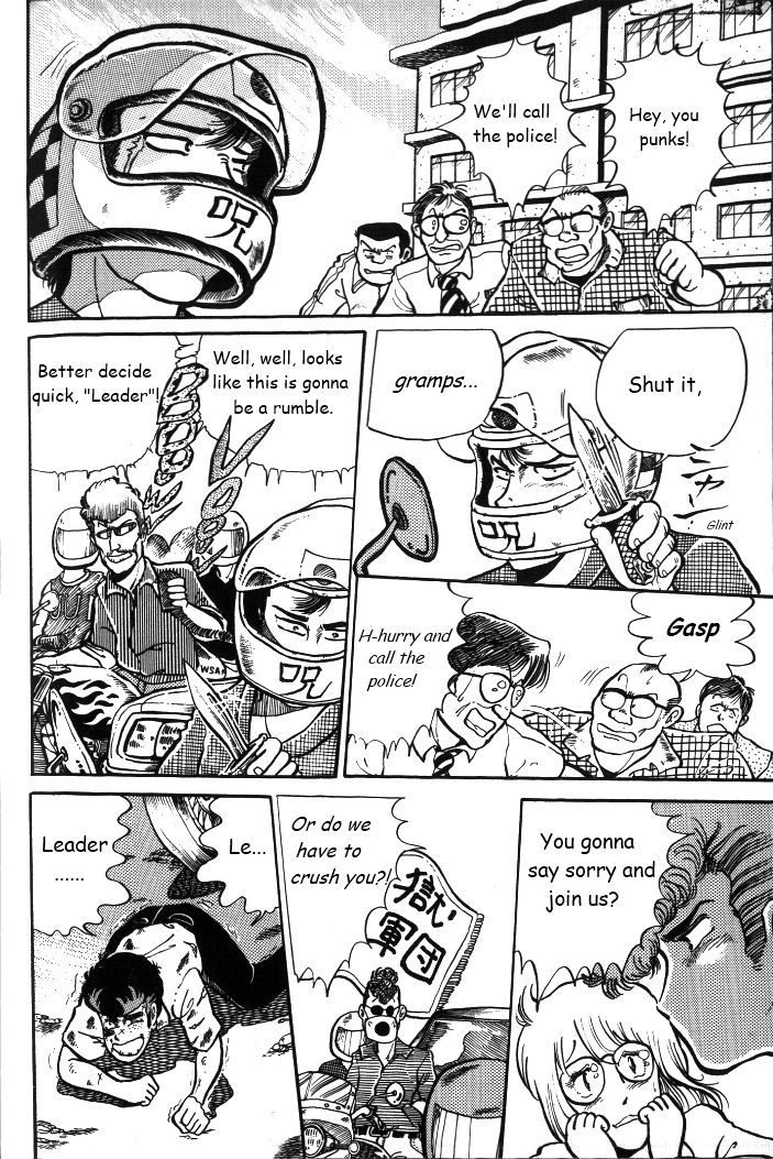 Shonan Bakusozoku Chapter 3 #14