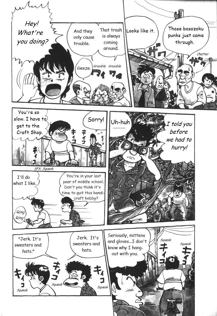 Shonan Bakusozoku Chapter 1 #8