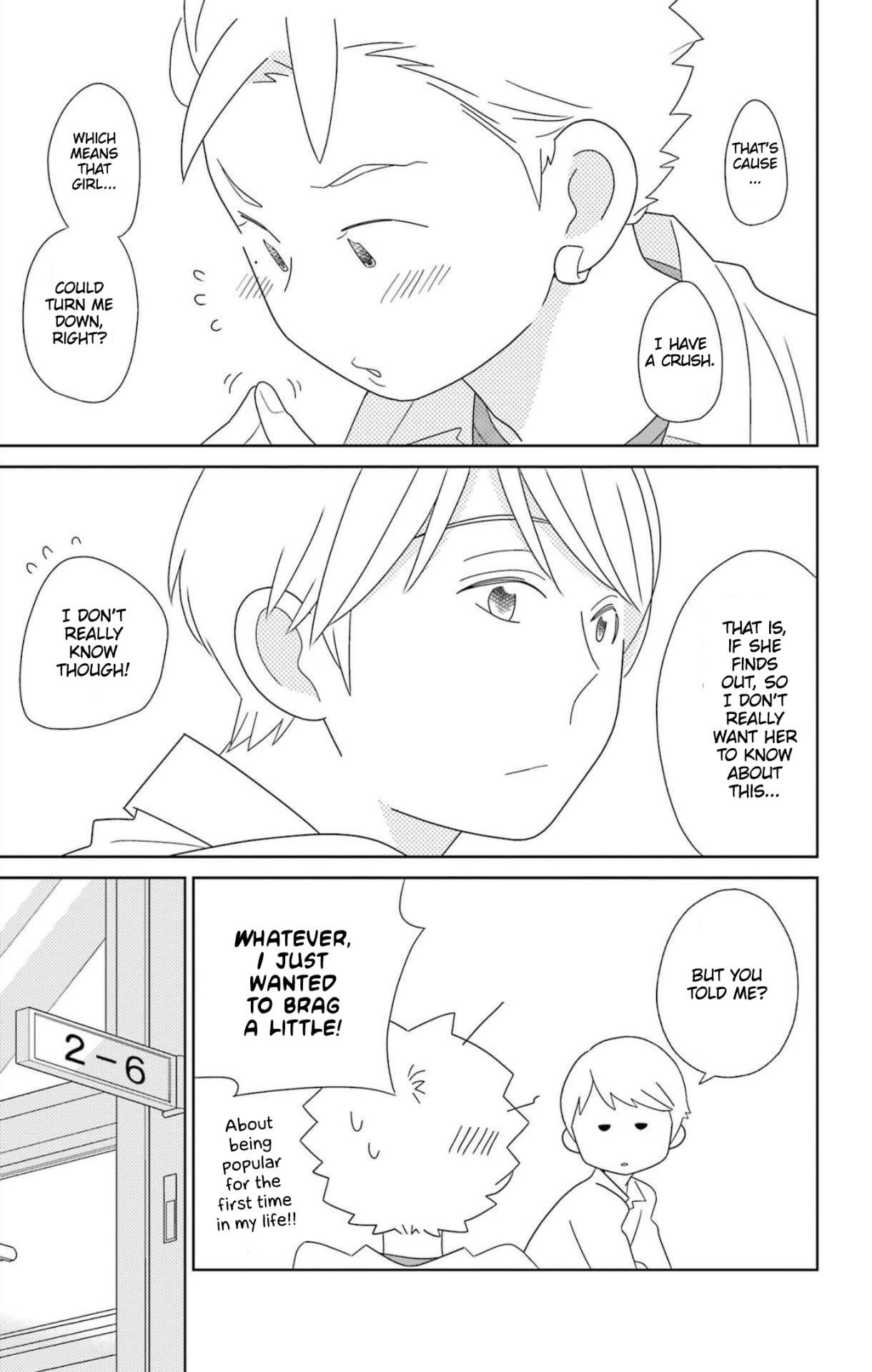 Kimi To Boku Chapter 78 #7