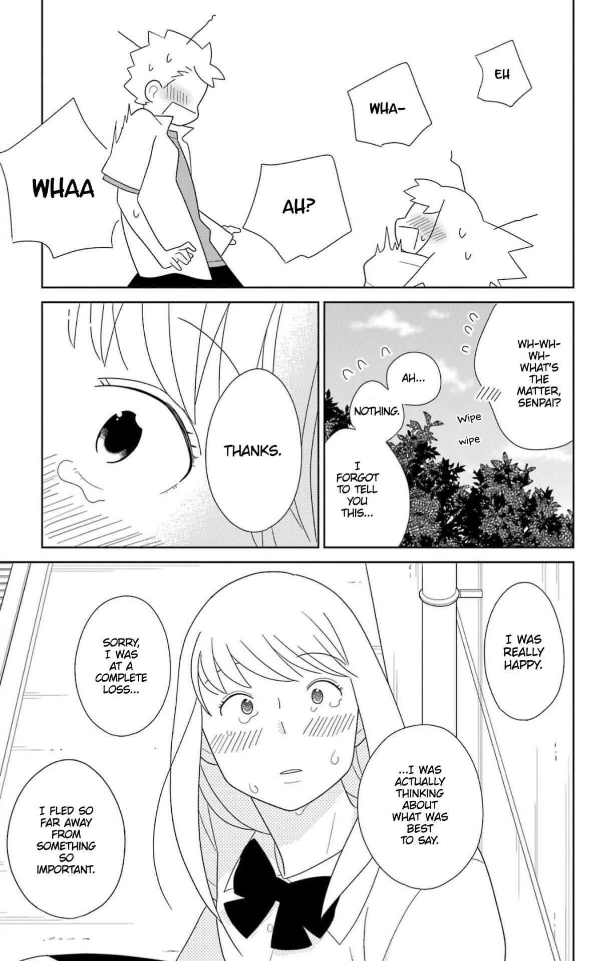 Kimi To Boku Chapter 78 #17