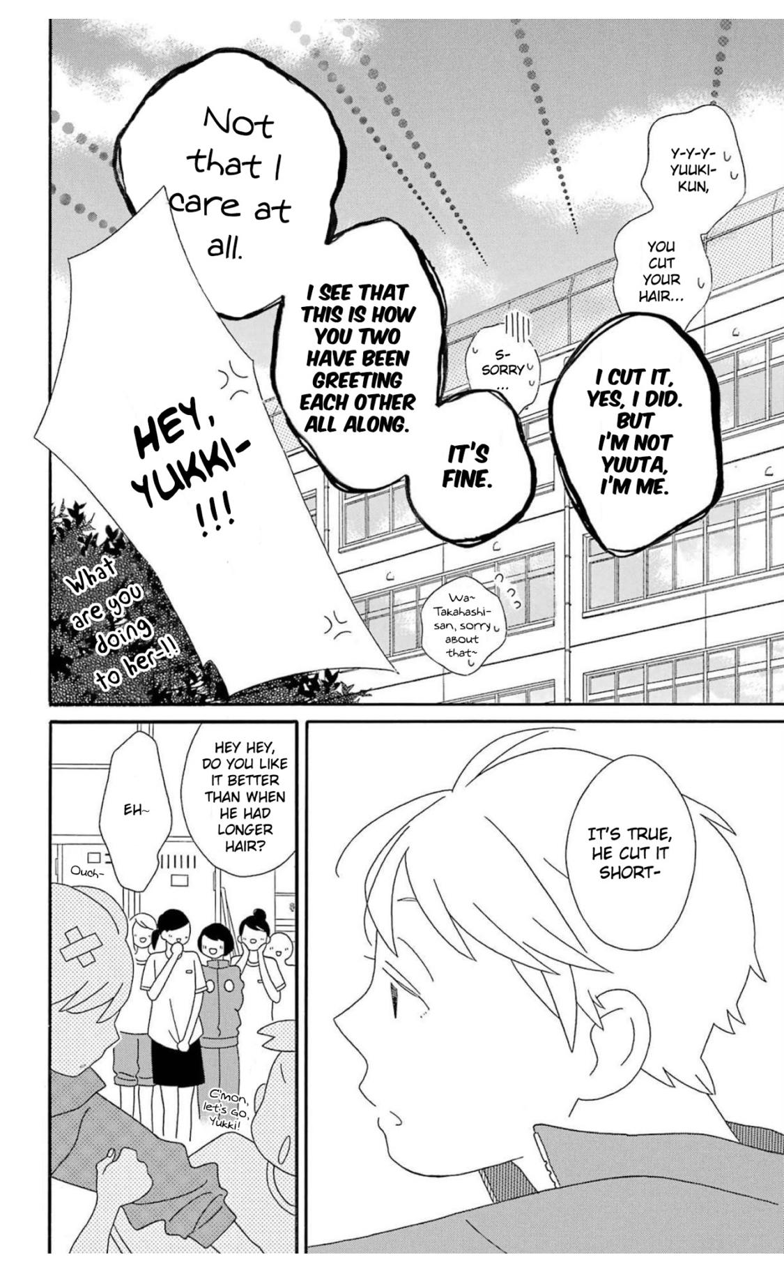 Kimi To Boku Chapter 76 #5