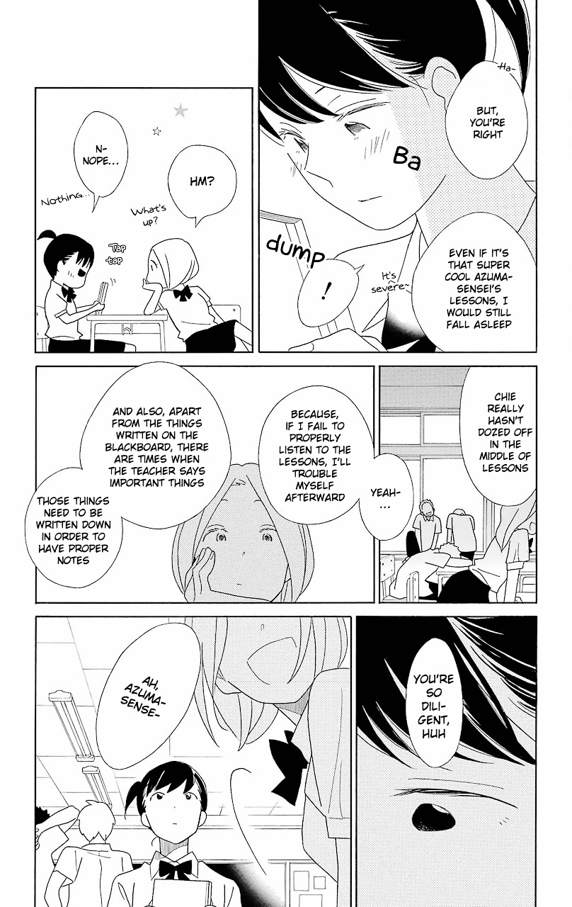 Kimi To Boku Chapter 56.2 #5