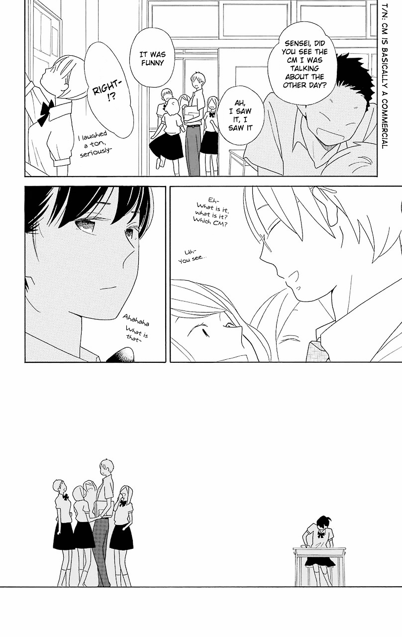 Kimi To Boku Chapter 56.2 #6