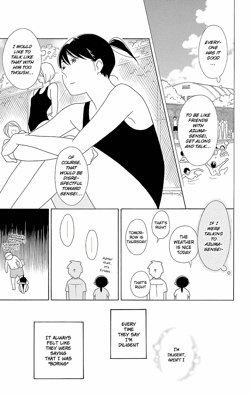 Kimi To Boku Chapter 56.2 #7