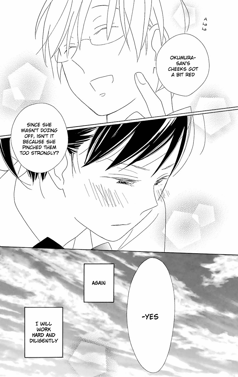 Kimi To Boku Chapter 56.2 #15