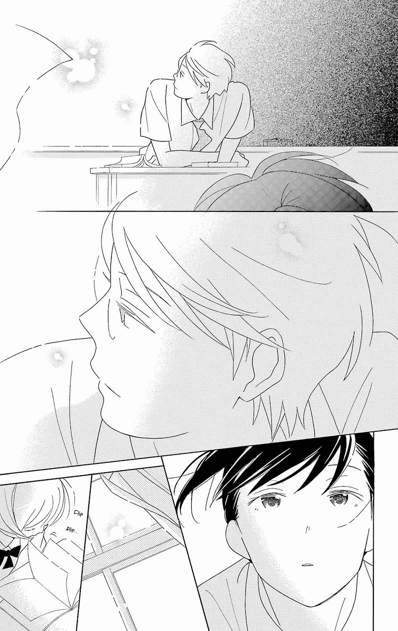 Kimi To Boku Chapter 56.1 #11