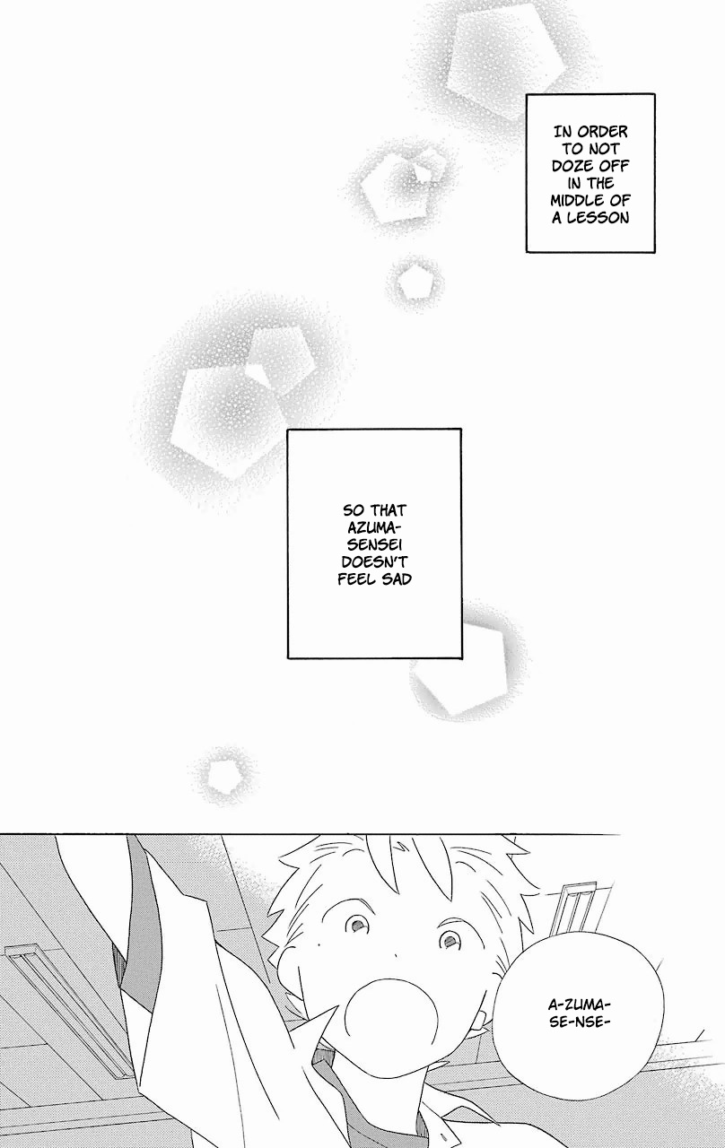 Kimi To Boku Chapter 56.1 #16