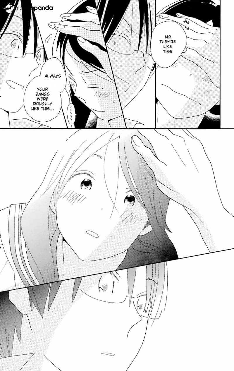 Kimi To Boku Chapter 53 #12