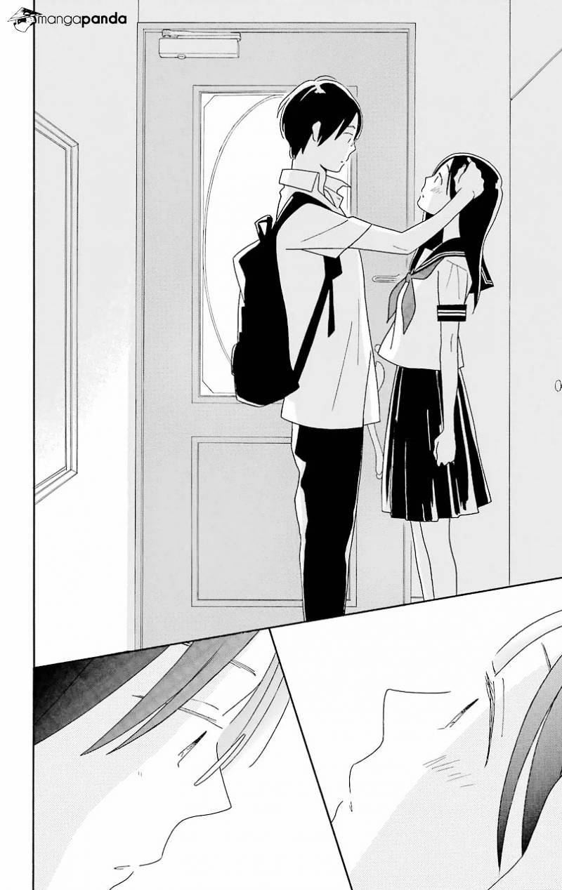 Kimi To Boku Chapter 53 #13