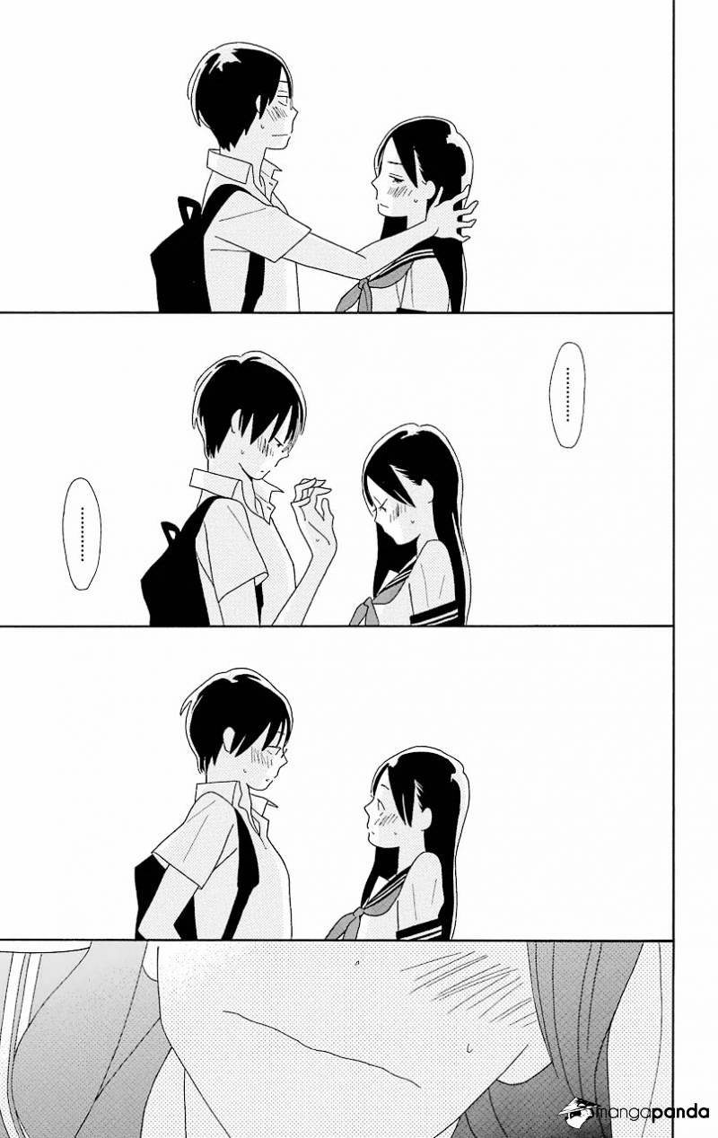 Kimi To Boku Chapter 53 #14