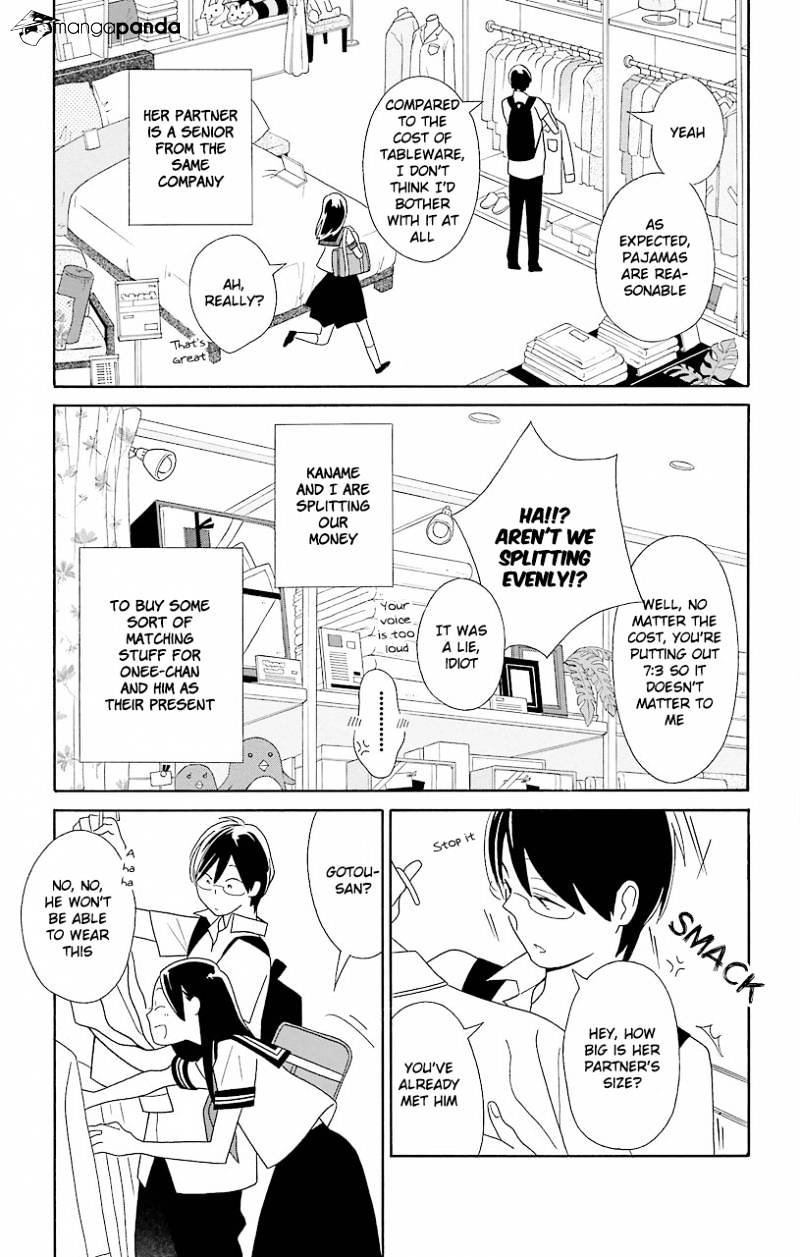 Kimi To Boku Chapter 52 #7