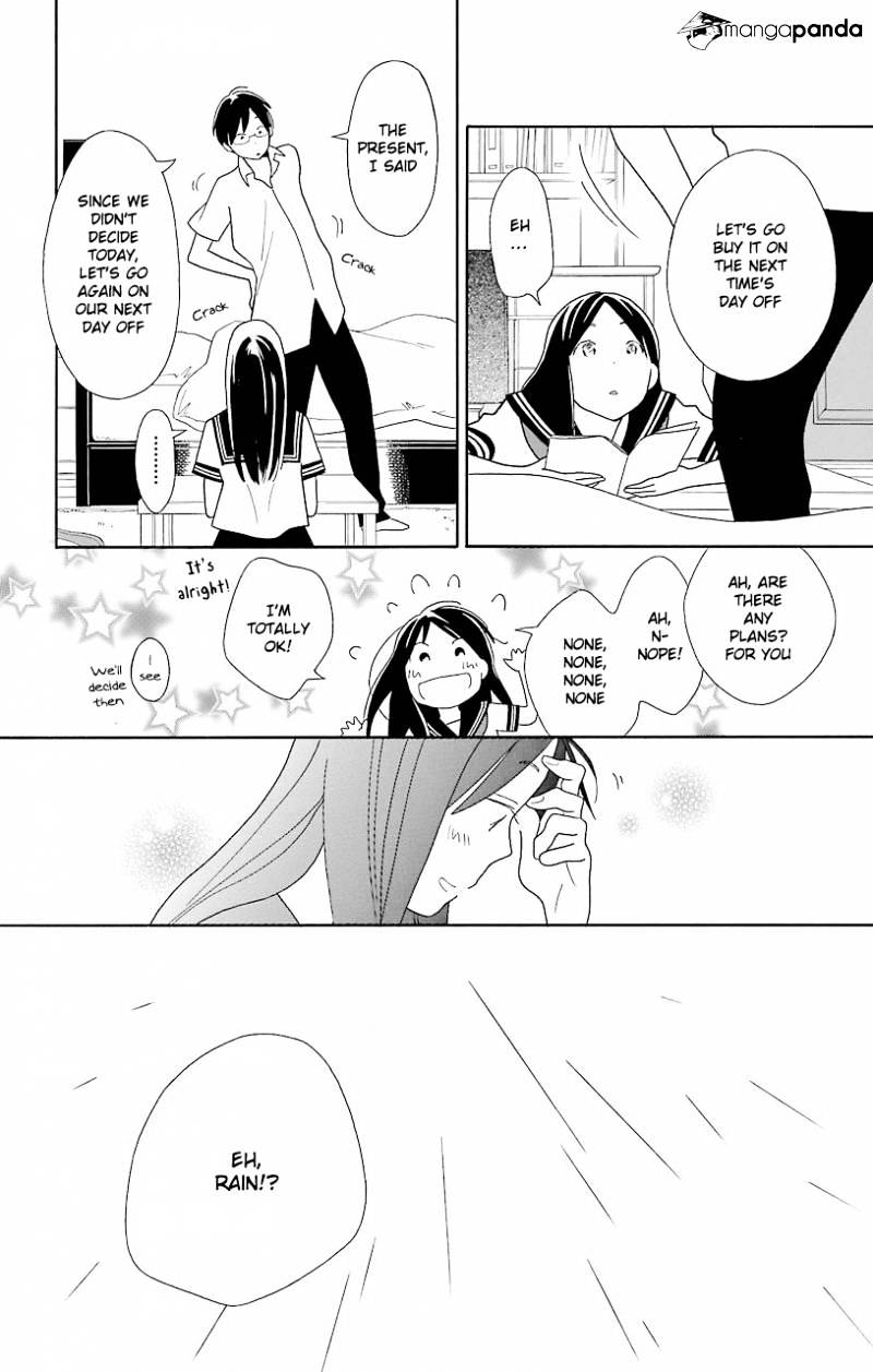 Kimi To Boku Chapter 52 #10