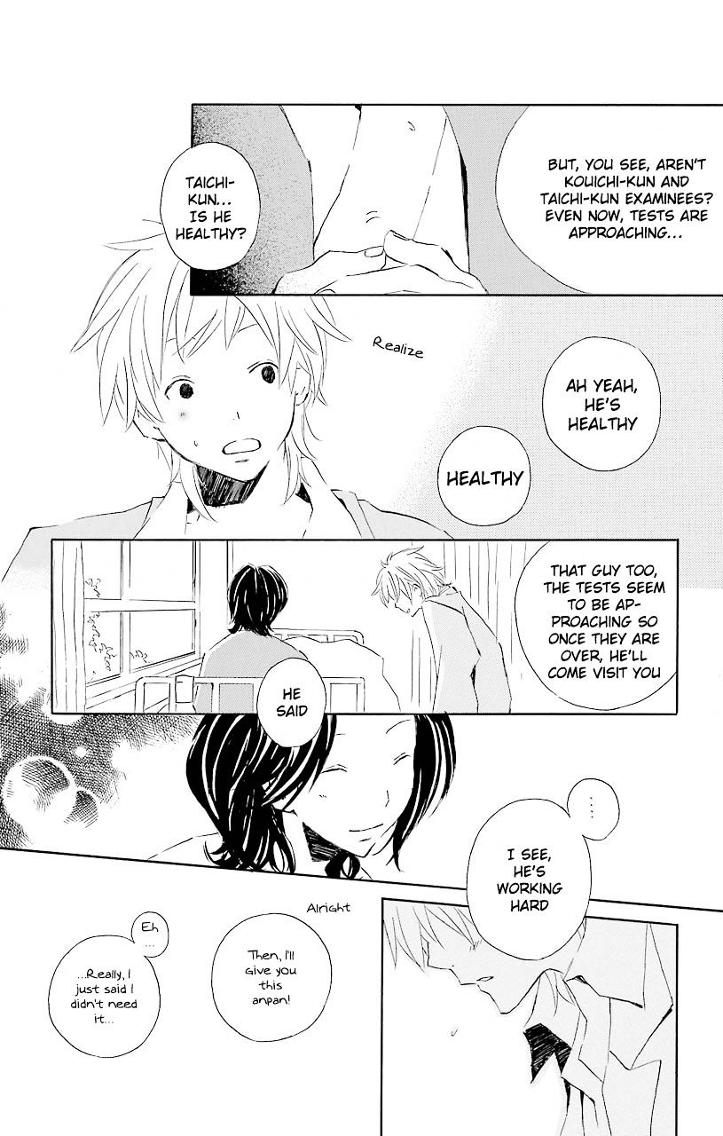 Kimi To Boku Chapter 52.2 #11