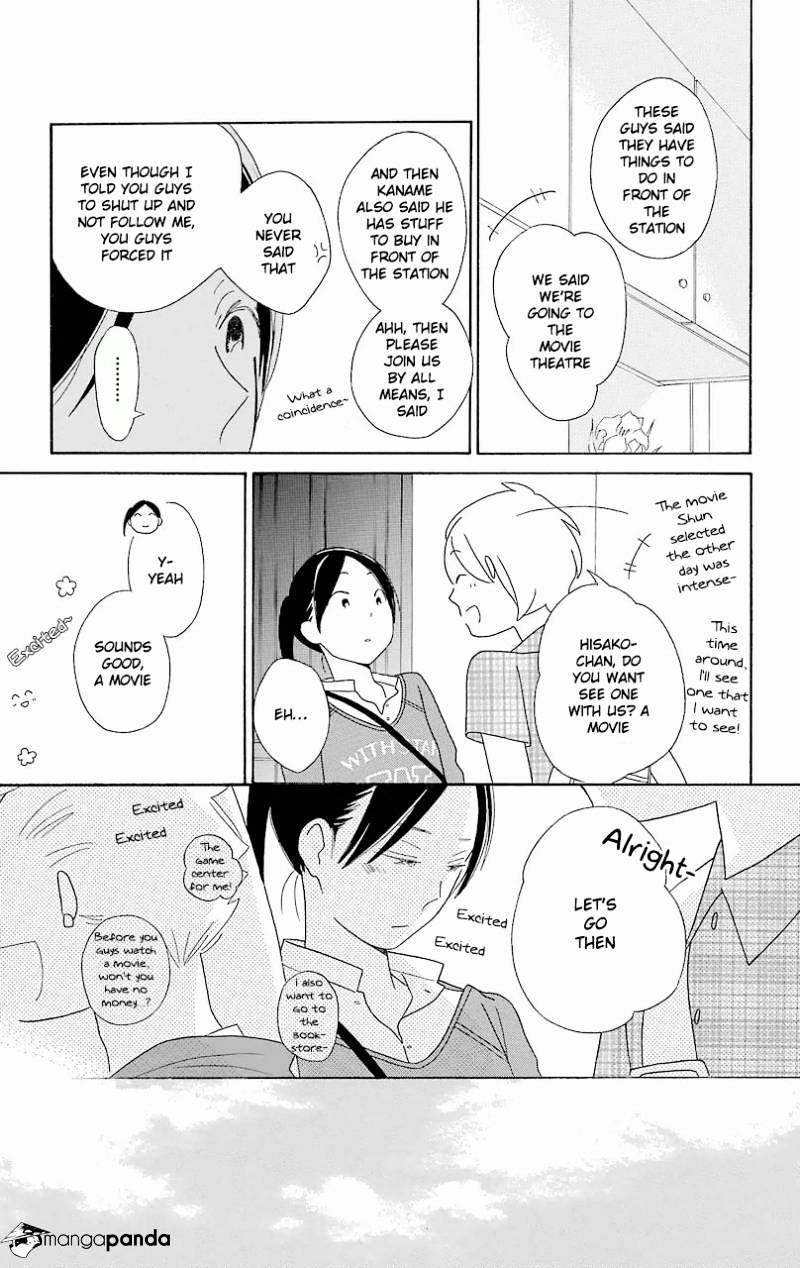 Kimi To Boku Chapter 53 #24