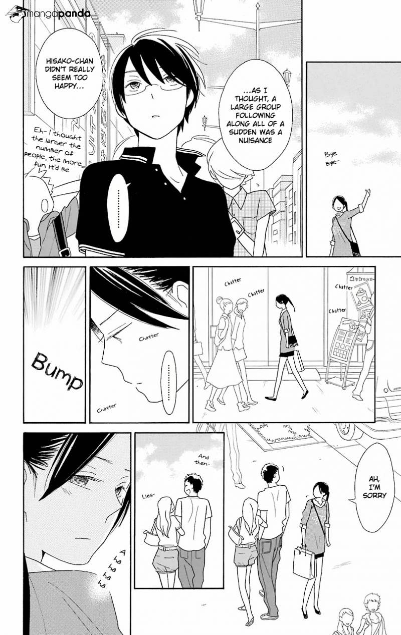 Kimi To Boku Chapter 53 #27