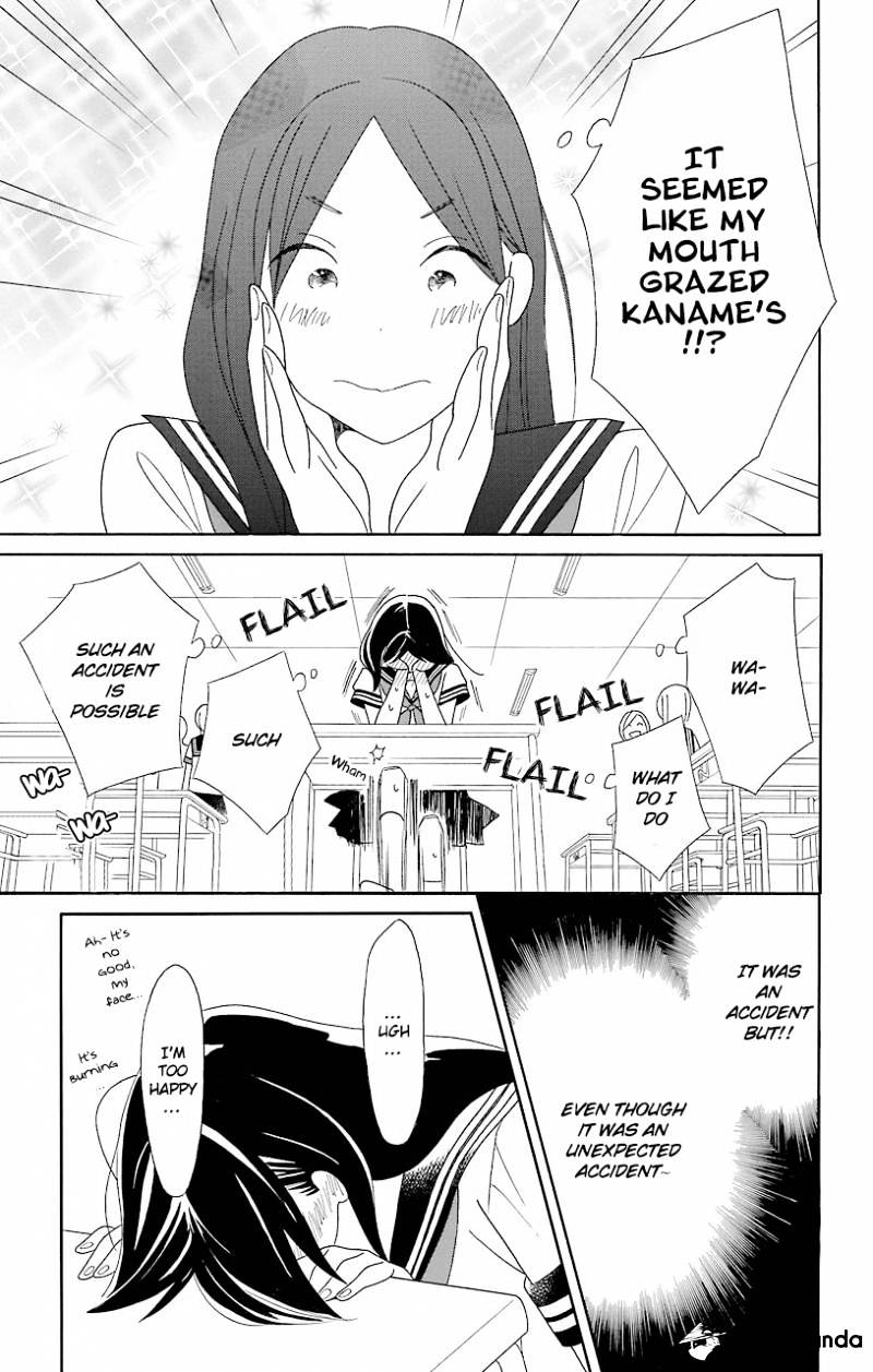 Kimi To Boku Chapter 52 #15