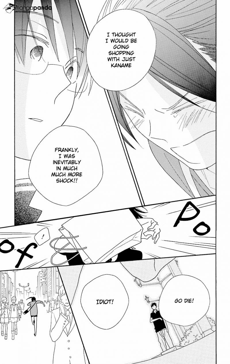 Kimi To Boku Chapter 53 #32