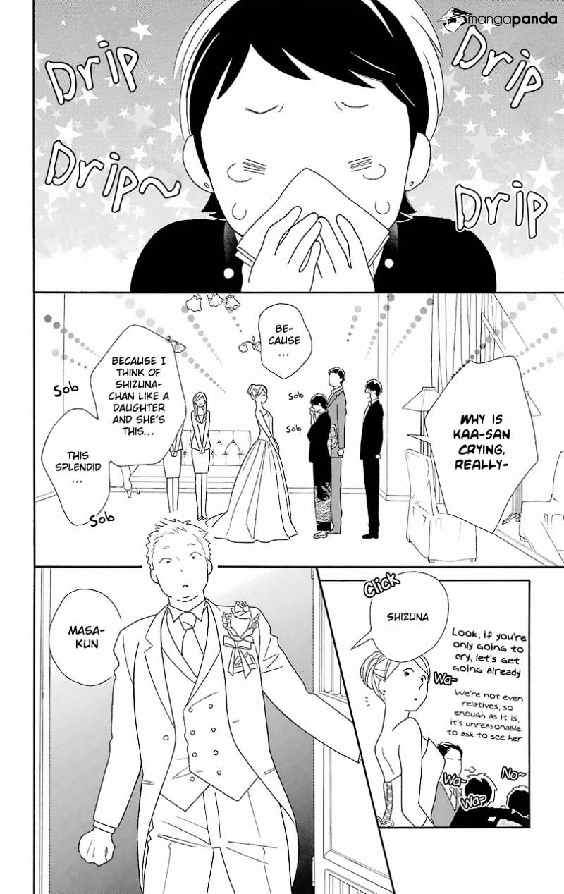 Kimi To Boku Chapter 53 #41