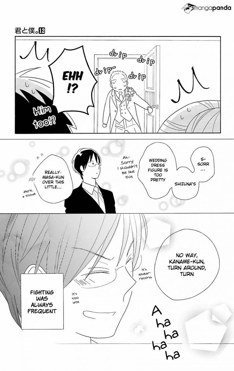 Kimi To Boku Chapter 53 #42