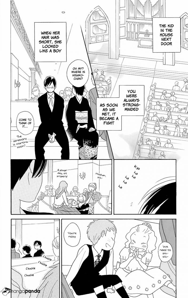 Kimi To Boku Chapter 53 #43