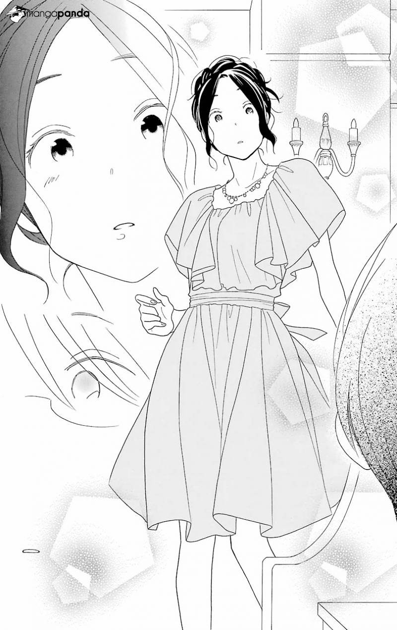 Kimi To Boku Chapter 53 #45