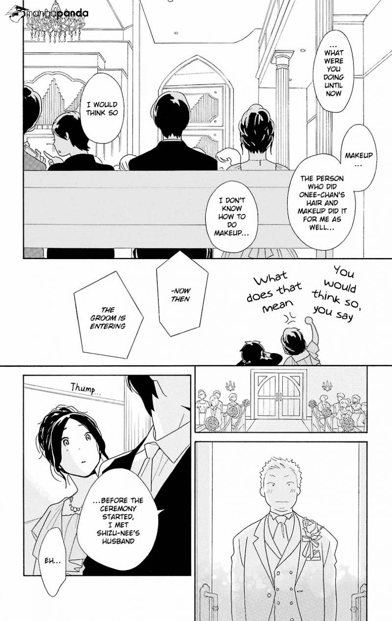 Kimi To Boku Chapter 53 #47