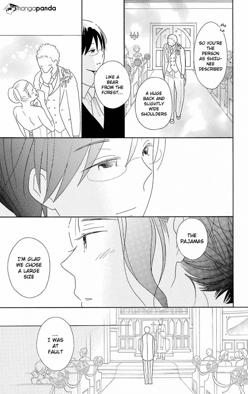 Kimi To Boku Chapter 53 #48