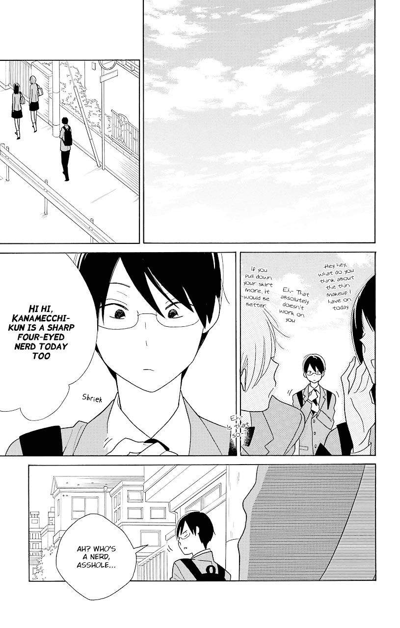 Kimi To Boku Chapter 47 #1