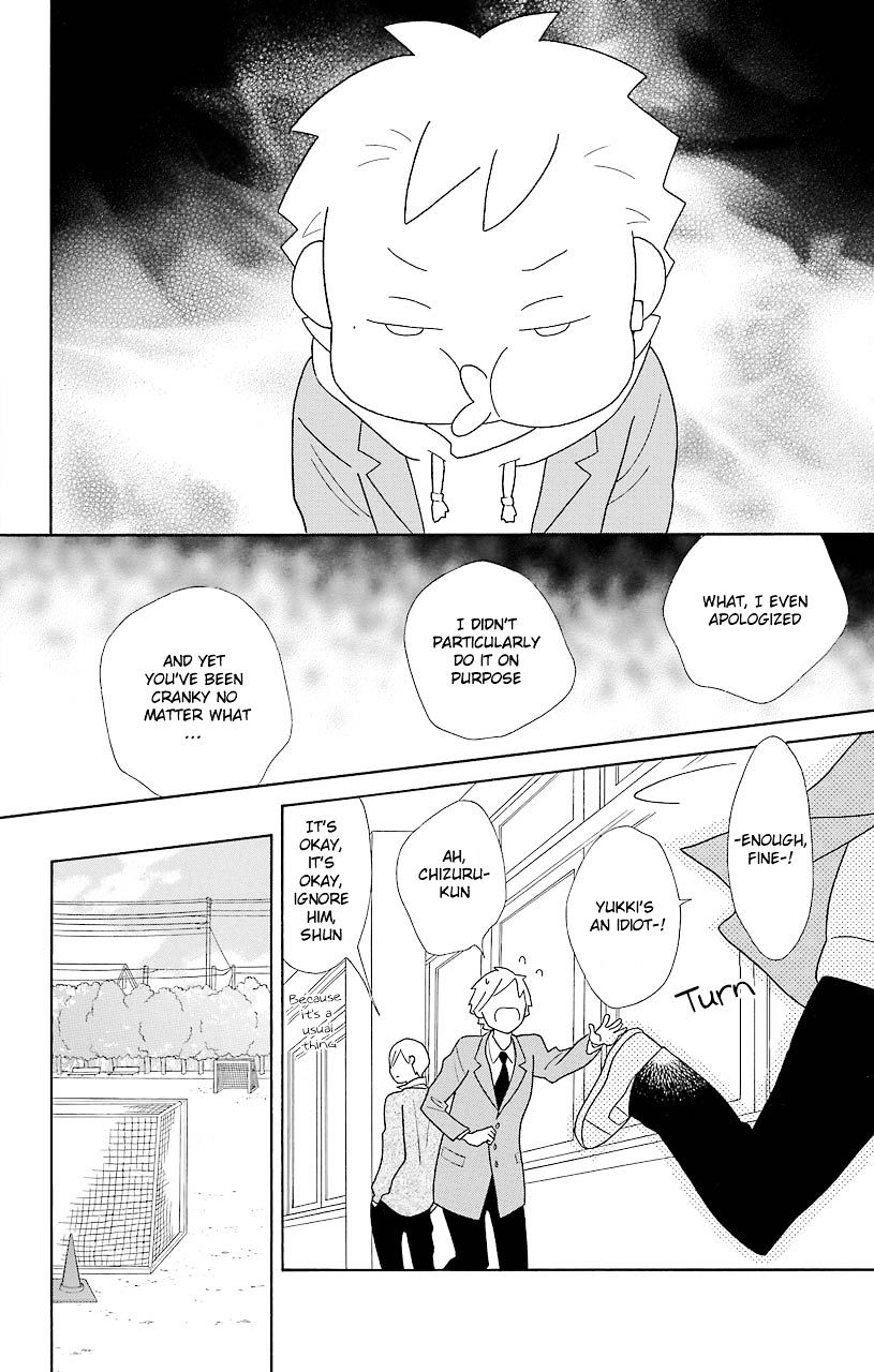 Kimi To Boku Chapter 47 #14