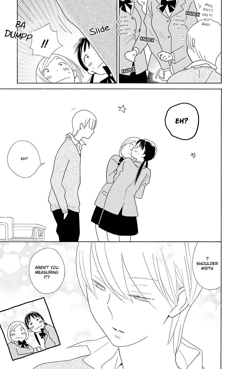 Kimi To Boku Chapter 47 #31